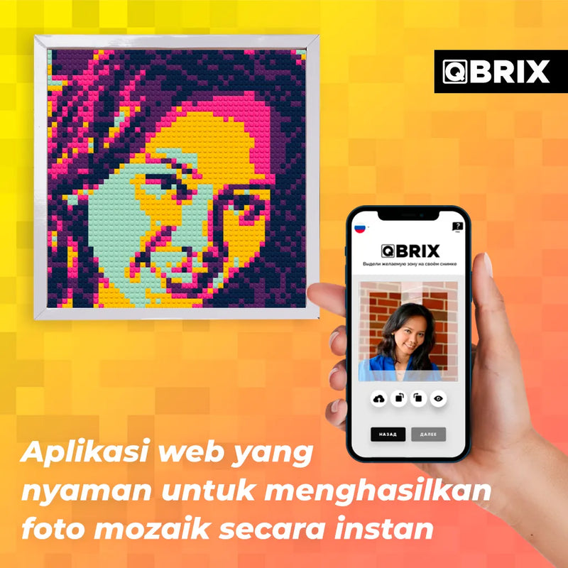 QBRIX Photo Constructor-RETROWAVE